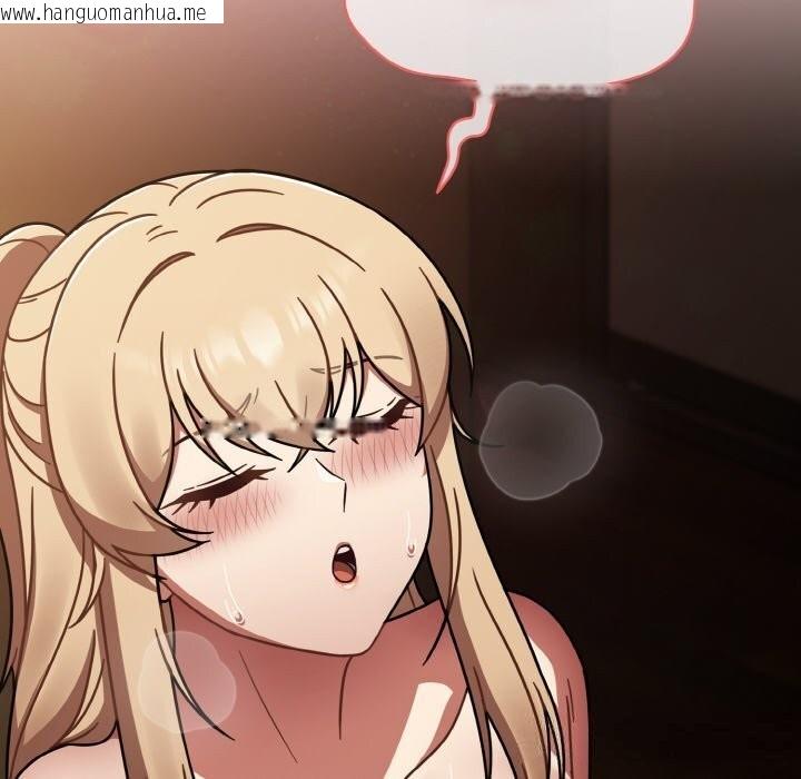 韩国漫画热情拳击馆韩漫_热情拳击馆-第41话在线免费阅读-韩国漫画-第10张图片