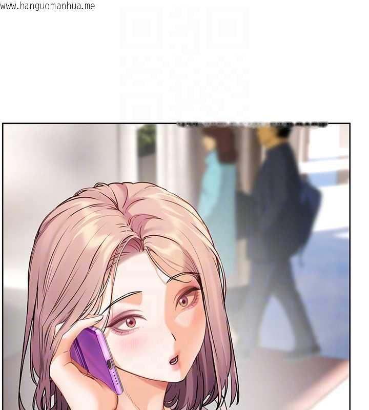 韩国漫画老师的亲密指导韩漫_老师的亲密指导-第67话-领教姐姐车震神技在线免费阅读-韩国漫画-第19张图片