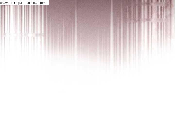 韩国漫画衣锦还乡韩漫_衣锦还乡-第14话-在飞机上松一下在线免费阅读-韩国漫画-第45张图片