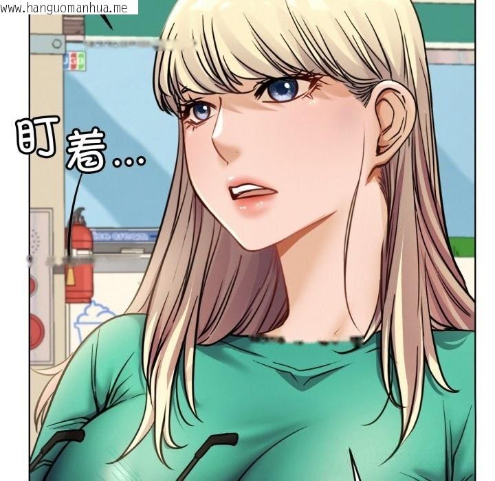 韩国漫画屋檐下的光/当我们住在一起韩漫_屋檐下的光/当我们住在一起-第93话在线免费阅读-韩国漫画-第153张图片