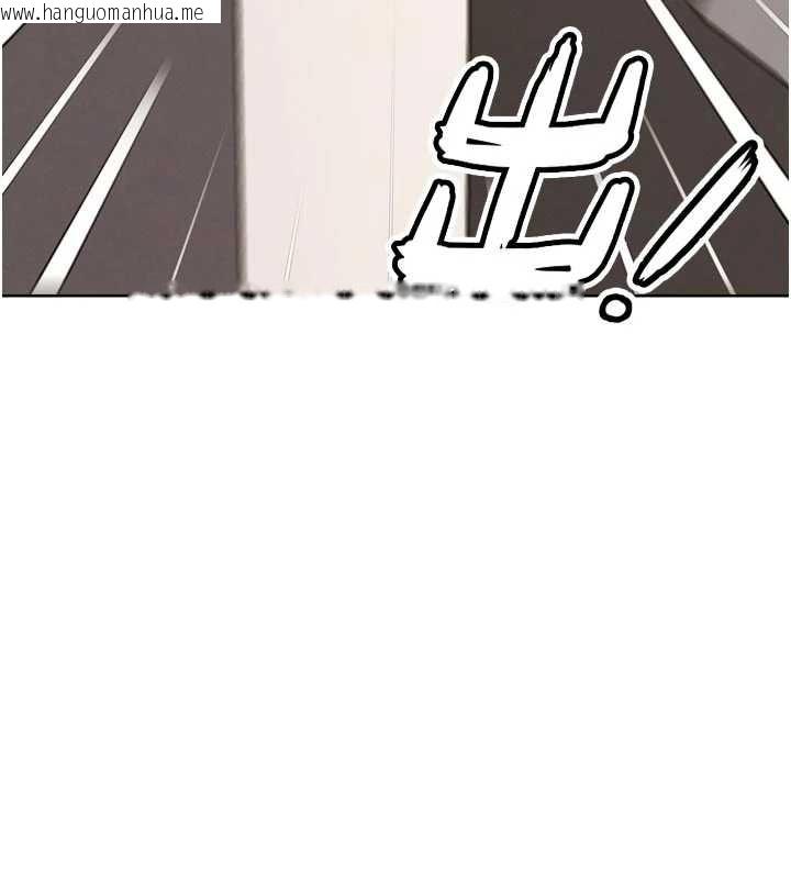 韩国漫画G斗吧!真人肉搏王韩漫_G斗吧!真人肉搏王-第20话-吃回头草的渣男在线免费阅读-韩国漫画-第189张图片