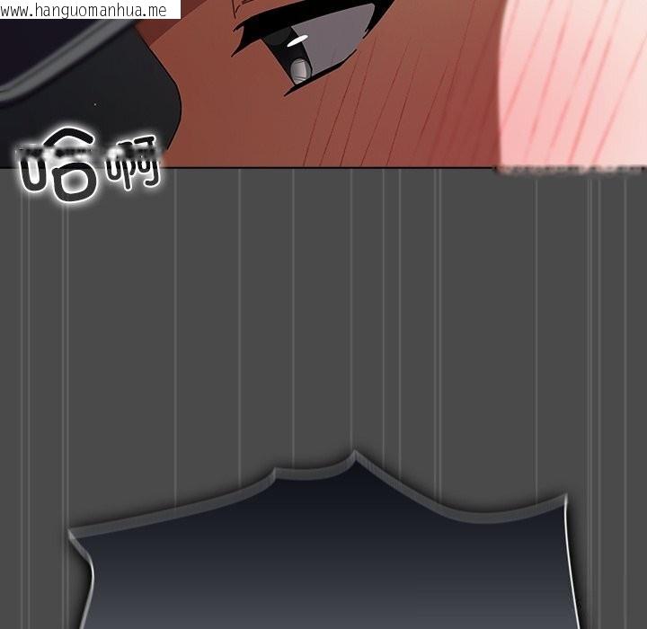 韩国漫画请弄脏我的女朋友韩漫_请弄脏我的女朋友-第23话在线免费阅读-韩国漫画-第88张图片