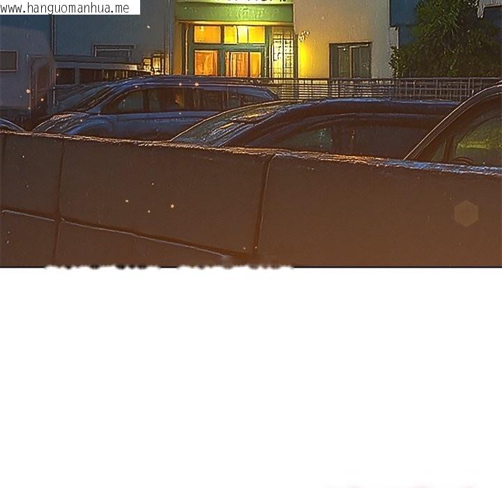 韩国漫画恶女勾勾缠/难缠小恶女韩漫_恶女勾勾缠/难缠小恶女-第272话在线免费阅读-韩国漫画-第192张图片