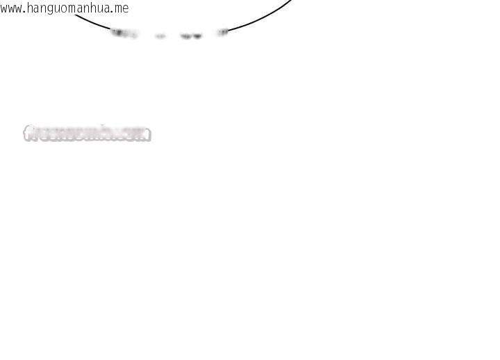 韩国漫画老师的亲密指导韩漫_老师的亲密指导-第67话-领教姐姐车震神技在线免费阅读-韩国漫画-第98张图片