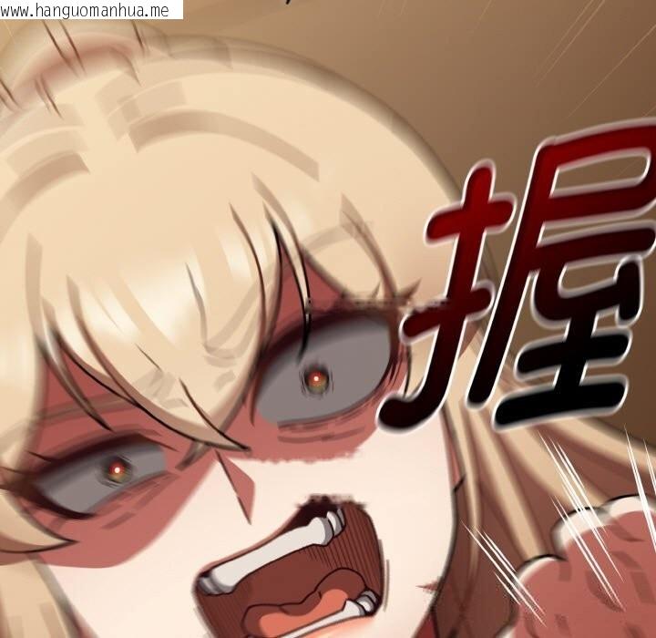 韩国漫画热情拳击馆韩漫_热情拳击馆-第41话在线免费阅读-韩国漫画-第107张图片