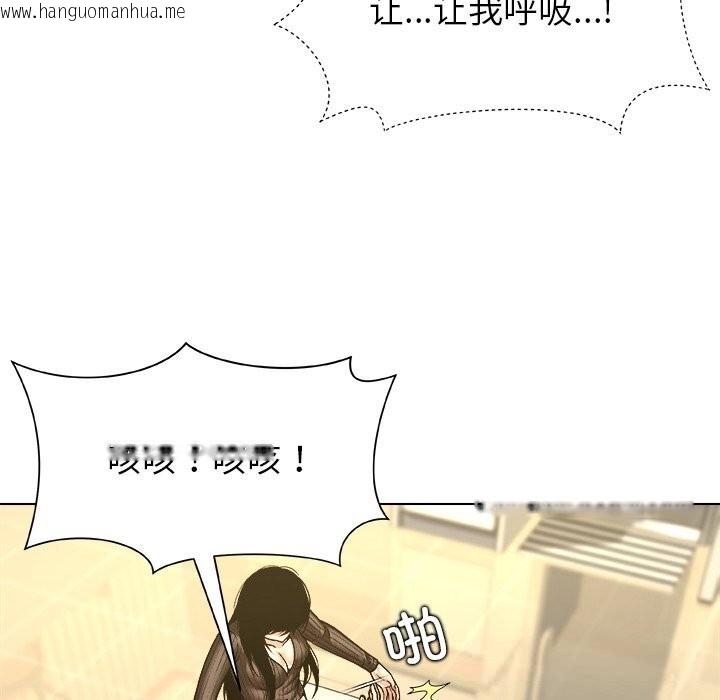 韩国漫画被幸运诅咒的人/幸运的孽缘韩漫_被幸运诅咒的人/幸运的孽缘-第10话在线免费阅读-韩国漫画-第49张图片