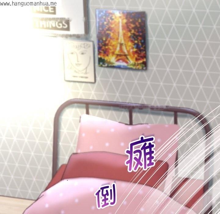 韩国漫画重生之长枪无敌韩漫_重生之长枪无敌-第74话在线免费阅读-韩国漫画-第151张图片