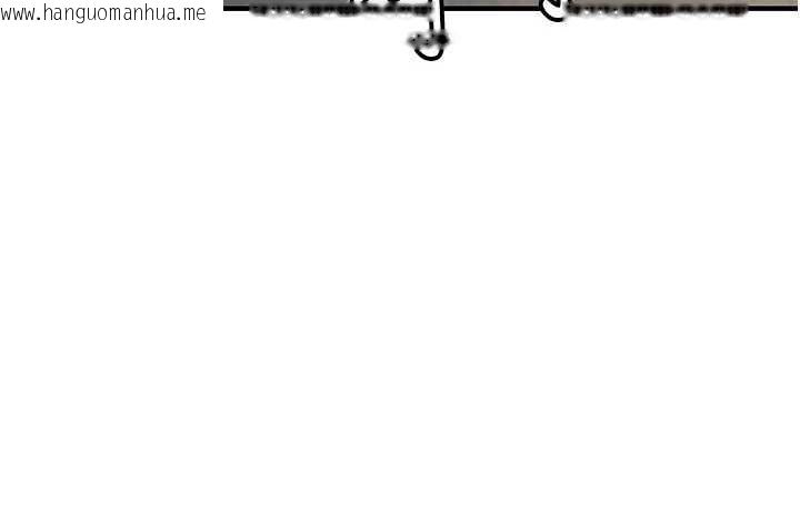 韩国漫画衣锦还乡韩漫_衣锦还乡-第14话-在飞机上松一下在线免费阅读-韩国漫画-第50张图片