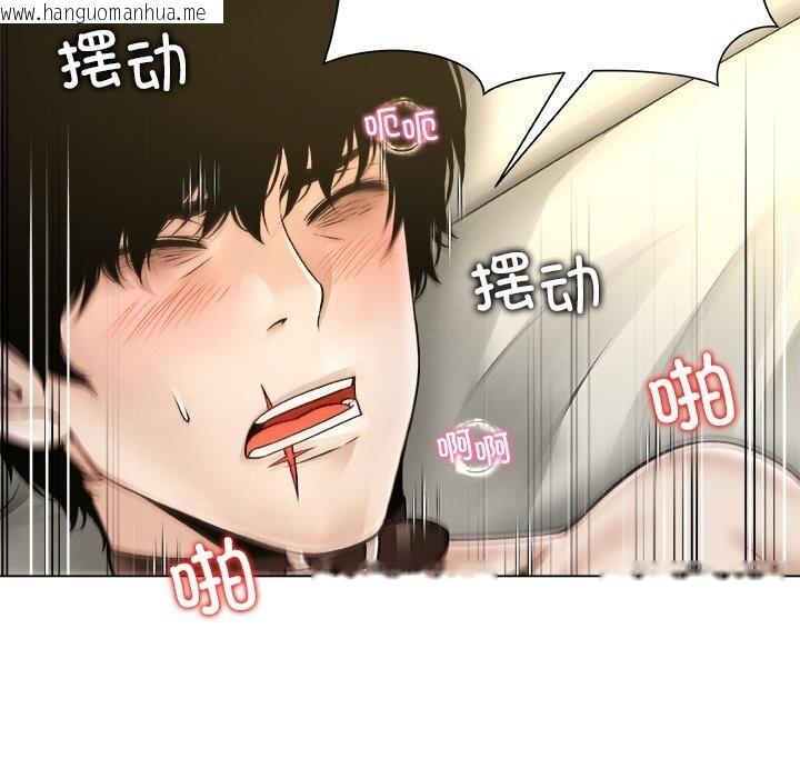 韩国漫画被幸运诅咒的人/幸运的孽缘韩漫_被幸运诅咒的人/幸运的孽缘-第10话在线免费阅读-韩国漫画-第76张图片