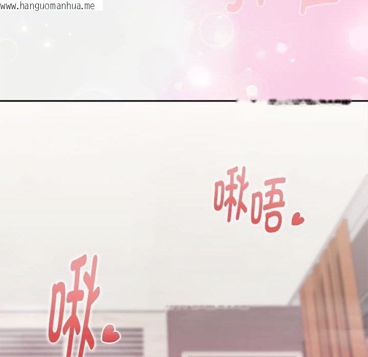 韩国漫画大企业里的小秘密/在大企业当废柴韩漫_大企业里的小秘密/在大企业当废柴-第55话在线免费阅读-韩国漫画-第88张图片