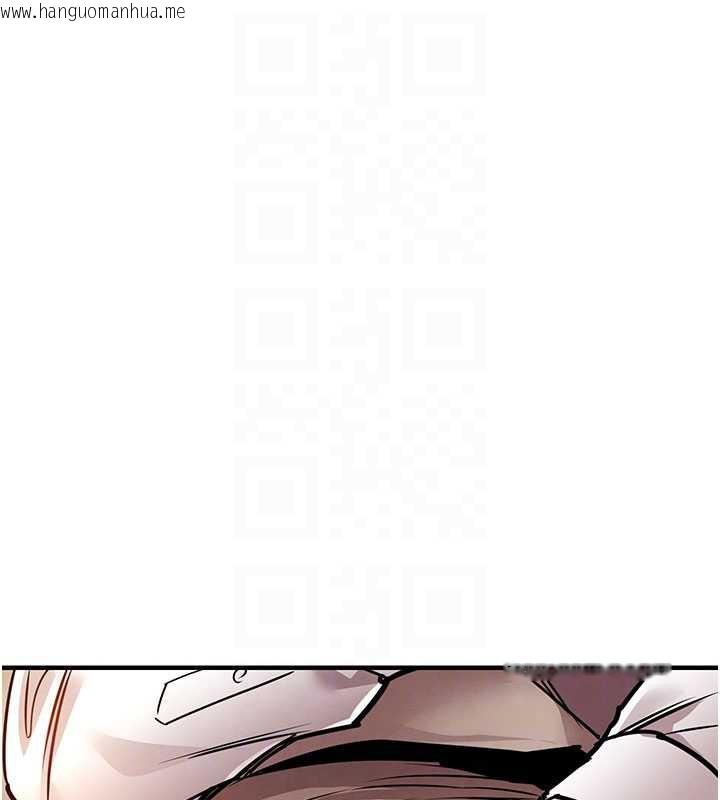 韩国漫画衣锦还乡韩漫_衣锦还乡-第14话-在飞机上松一下在线免费阅读-韩国漫画-第80张图片