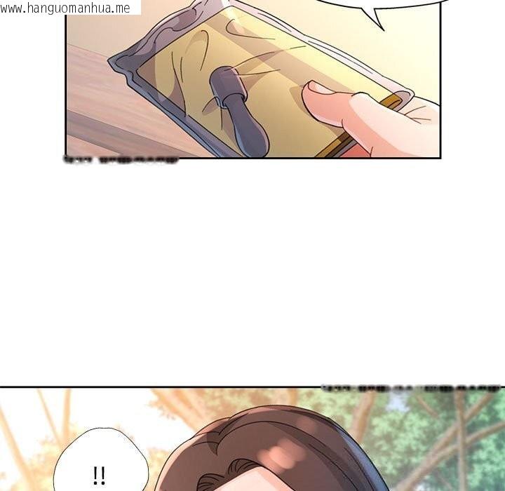 韩国漫画脱轨关系韩漫_脱轨关系-第72话在线免费阅读-韩国漫画-第130张图片