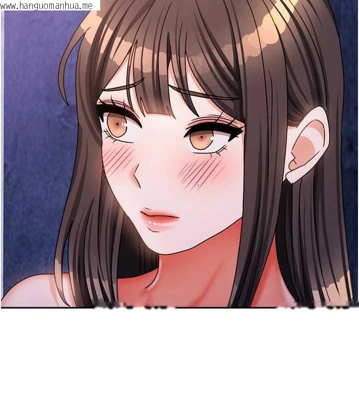 韩国漫画我家的女房客韩漫_我家的女房客-第31话-接下来姐姐会自己处理在线免费阅读-韩国漫画-第22张图片