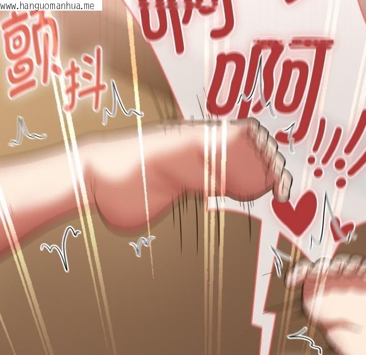 韩国漫画热情拳击馆韩漫_热情拳击馆-第41话在线免费阅读-韩国漫画-第186张图片