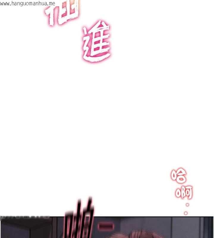 韩国漫画G斗吧!真人肉搏王韩漫_G斗吧!真人肉搏王-第20话-吃回头草的渣男在线免费阅读-韩国漫画-第77张图片