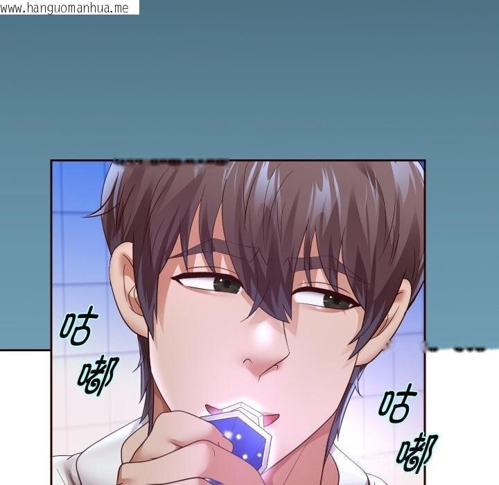 韩国漫画重生之长枪无敌韩漫_重生之长枪无敌-第74话在线免费阅读-韩国漫画-第80张图片