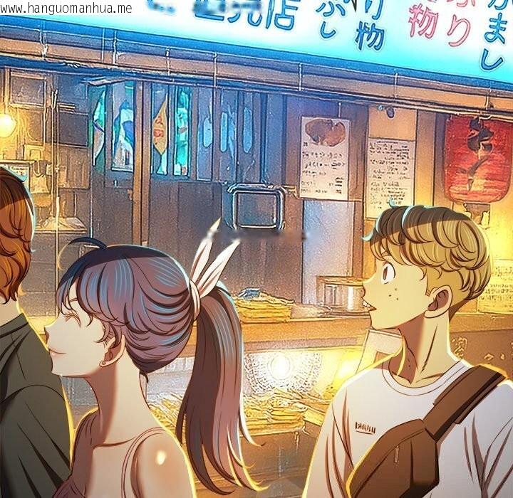 韩国漫画恶女勾勾缠/难缠小恶女韩漫_恶女勾勾缠/难缠小恶女-第272话在线免费阅读-韩国漫画-第80张图片