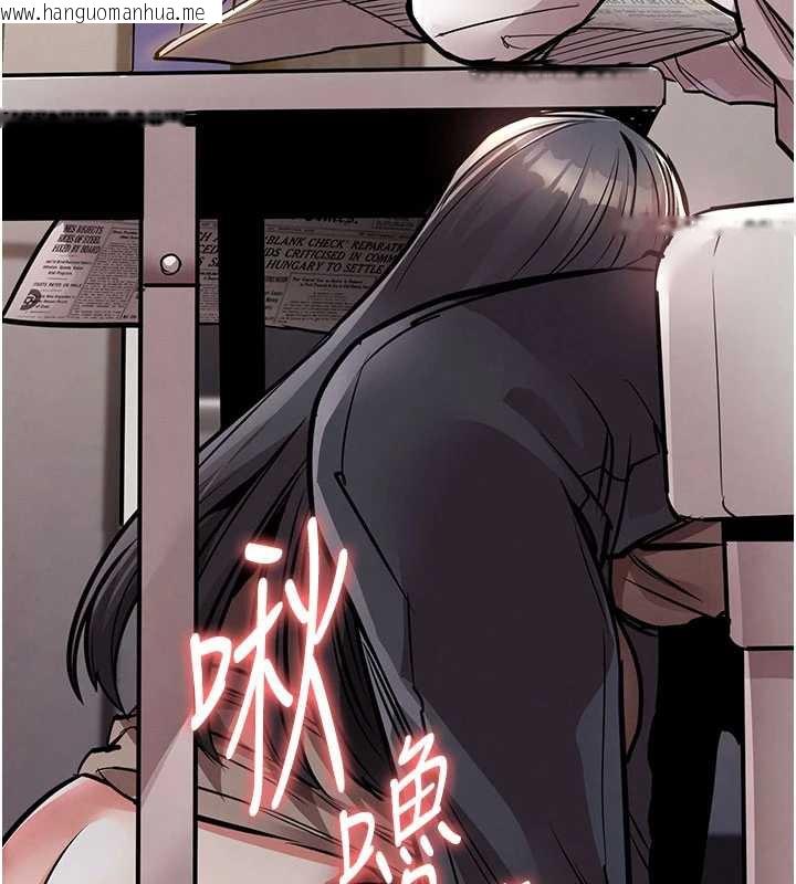 韩国漫画衣锦还乡韩漫_衣锦还乡-第14话-在飞机上松一下在线免费阅读-韩国漫画-第178张图片