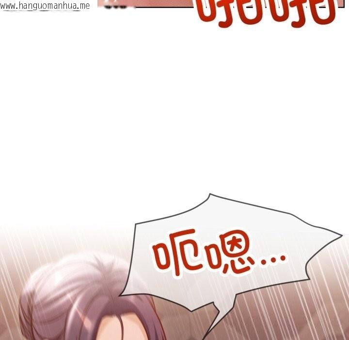 韩国漫画屋檐下的光/当我们住在一起韩漫_屋檐下的光/当我们住在一起-第93话在线免费阅读-韩国漫画-第59张图片