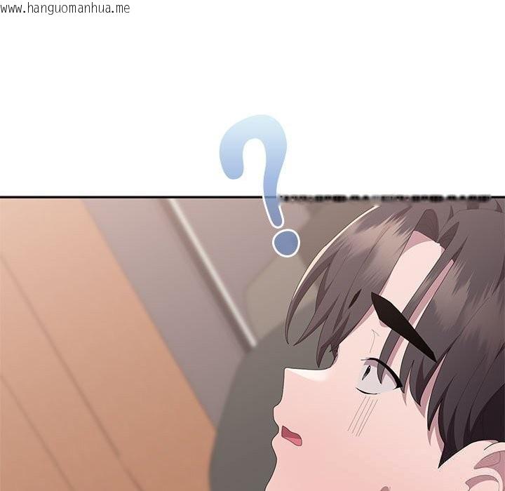 韩国漫画大企业里的小秘密/在大企业当废柴韩漫_大企业里的小秘密/在大企业当废柴-第55话在线免费阅读-韩国漫画-第59张图片