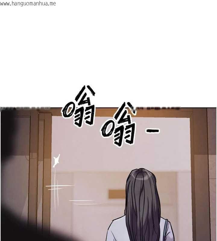 韩国漫画G斗吧!真人肉搏王韩漫_G斗吧!真人肉搏王-第20话-吃回头草的渣男在线免费阅读-韩国漫画-第179张图片
