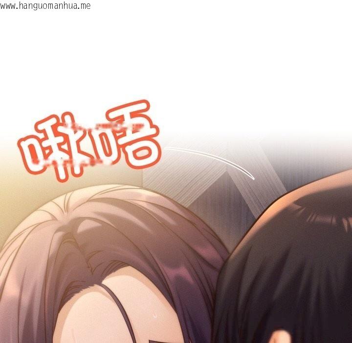 韩国漫画屋檐下的光/当我们住在一起韩漫_屋檐下的光/当我们住在一起-第93话在线免费阅读-韩国漫画-第29张图片