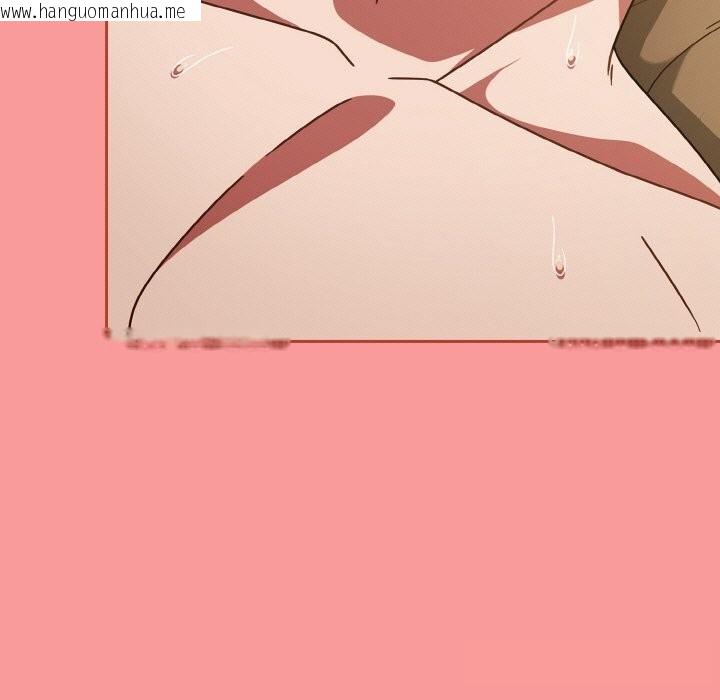 韩国漫画热情拳击馆韩漫_热情拳击馆-第41话在线免费阅读-韩国漫画-第73张图片