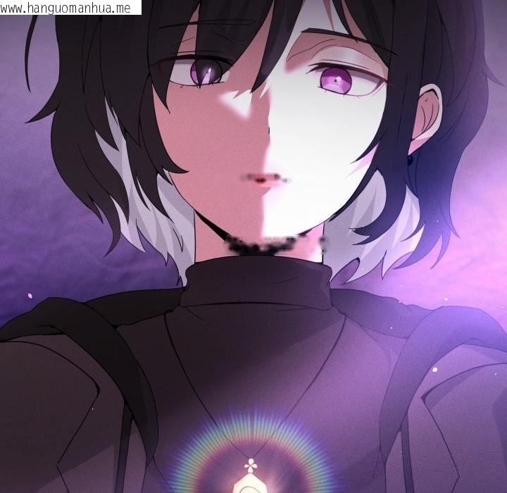 韩国漫画男人止步韩漫_男人止步-第24话在线免费阅读-韩国漫画-第40张图片