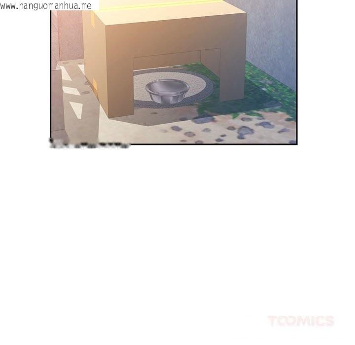 韩国漫画脱轨关系韩漫_脱轨关系-第72话在线免费阅读-韩国漫画-第99张图片