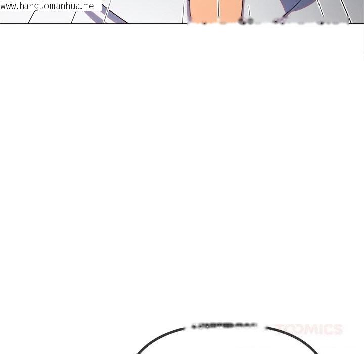 韩国漫画恶女勾勾缠/难缠小恶女韩漫_恶女勾勾缠/难缠小恶女-第272话在线免费阅读-韩国漫画-第12张图片