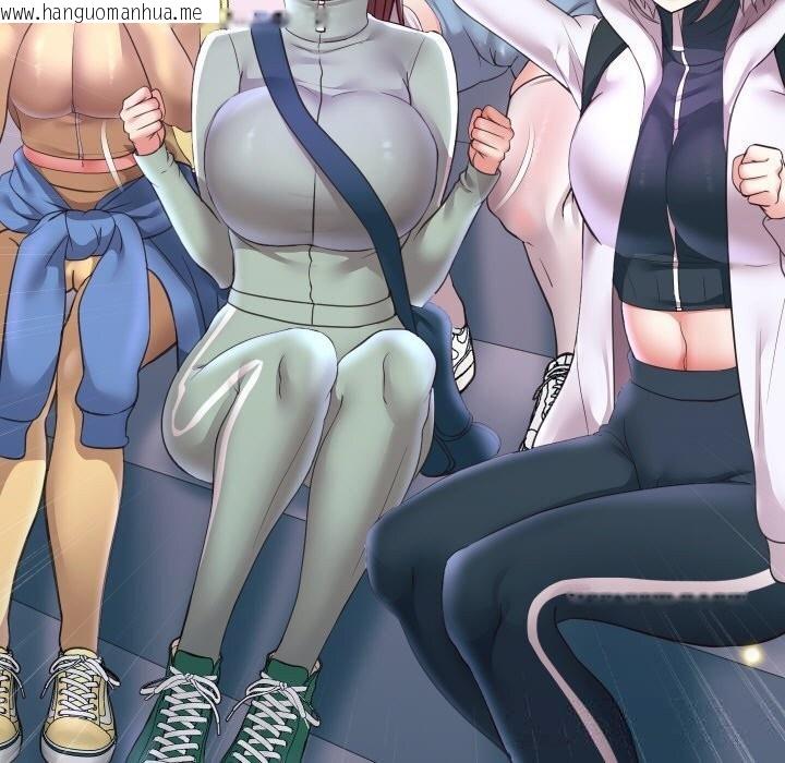 韩国漫画重生之长枪无敌韩漫_重生之长枪无敌-第74话在线免费阅读-韩国漫画-第69张图片