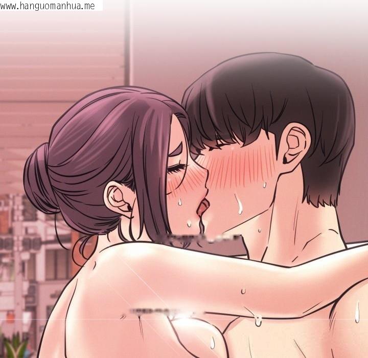 韩国漫画屋檐下的光/当我们住在一起韩漫_屋檐下的光/当我们住在一起-第93话在线免费阅读-韩国漫画-第17张图片