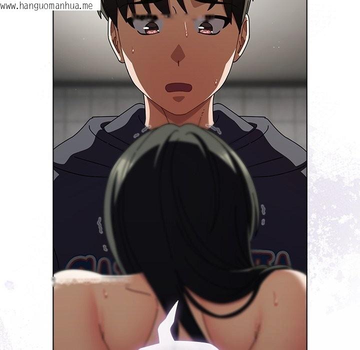 韩国漫画请弄脏我的女朋友韩漫_请弄脏我的女朋友-第23话在线免费阅读-韩国漫画-第148张图片