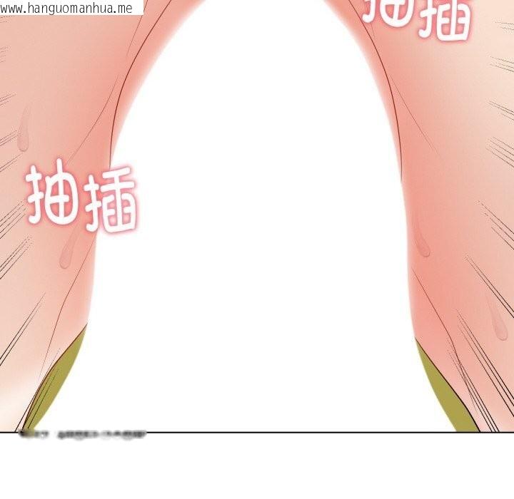 韩国漫画最后的冲刺韩漫_最后的冲刺-第30话在线免费阅读-韩国漫画-第219张图片