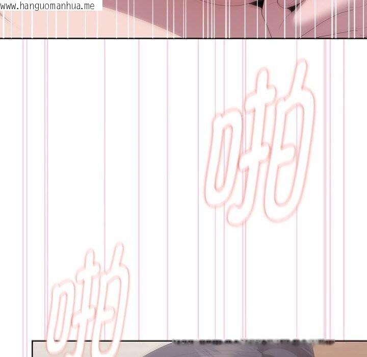 韩国漫画大企业里的小秘密/在大企业当废柴韩漫_大企业里的小秘密/在大企业当废柴-第55话在线免费阅读-韩国漫画-第123张图片