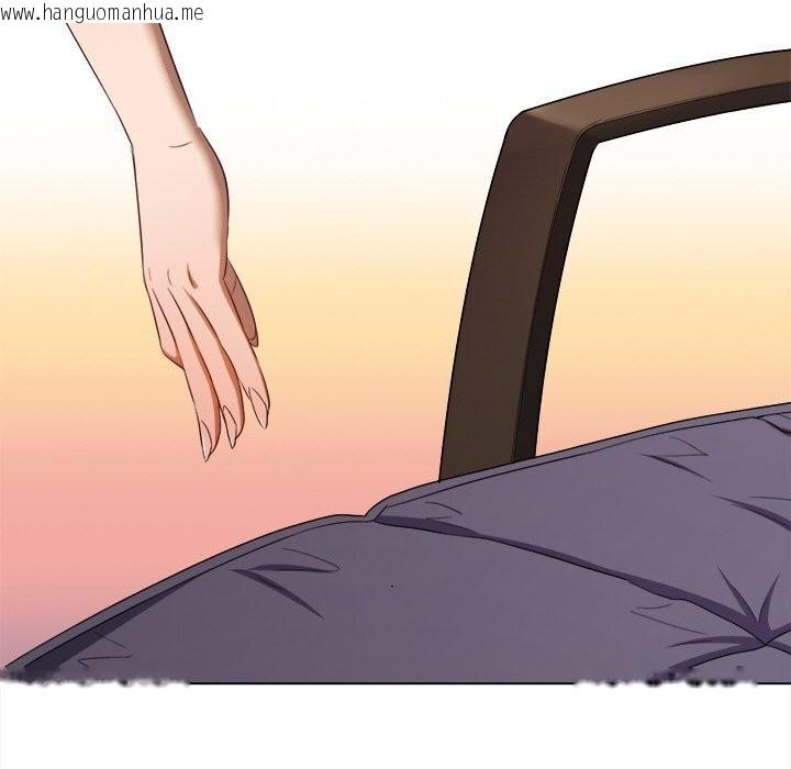 韩国漫画恶女勾勾缠/难缠小恶女韩漫_恶女勾勾缠/难缠小恶女-第272话在线免费阅读-韩国漫画-第162张图片