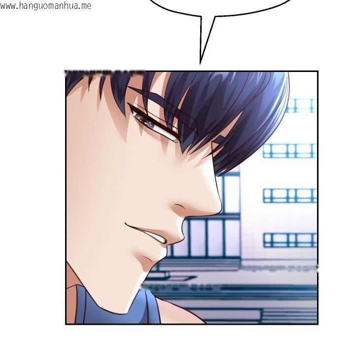 韩国漫画重生之长枪无敌韩漫_重生之长枪无敌-第74话在线免费阅读-韩国漫画-第71张图片