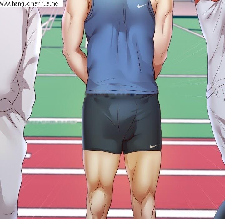 韩国漫画重生之长枪无敌韩漫_重生之长枪无敌-第74话在线免费阅读-韩国漫画-第46张图片