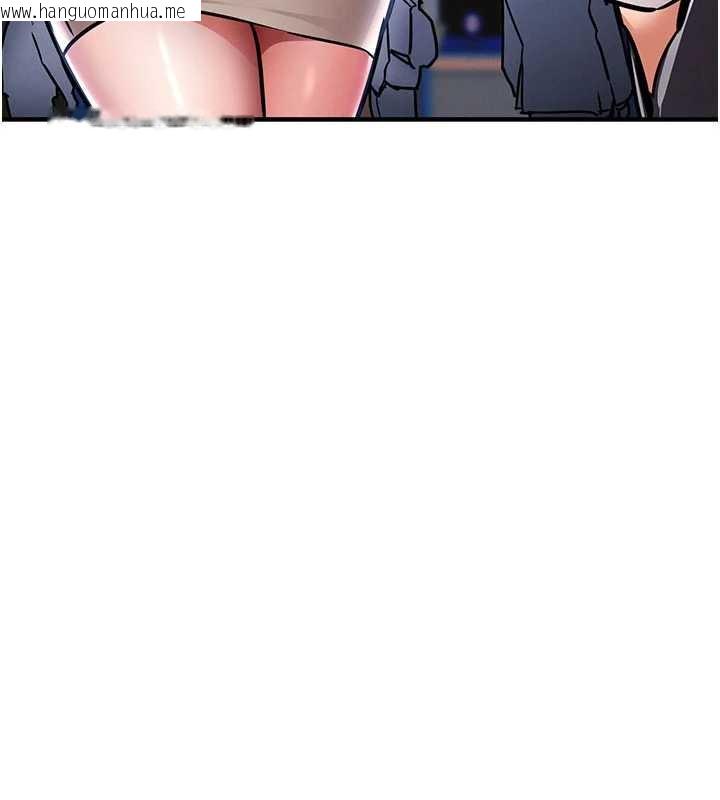 韩国漫画衣锦还乡韩漫_衣锦还乡-第14话-在飞机上松一下在线免费阅读-韩国漫画-第9张图片