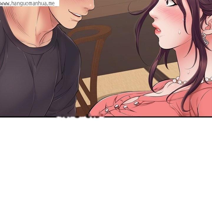 韩国漫画再爱我一次韩漫_再爱我一次-第37话在线免费阅读-韩国漫画-第55张图片