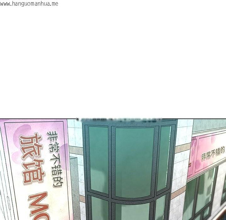 韩国漫画被幸运诅咒的人/幸运的孽缘韩漫_被幸运诅咒的人/幸运的孽缘-第10话在线免费阅读-韩国漫画-第18张图片