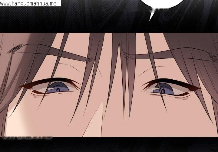 韩国漫画最后的冲刺韩漫_最后的冲刺-第30话在线免费阅读-韩国漫画-第2张图片