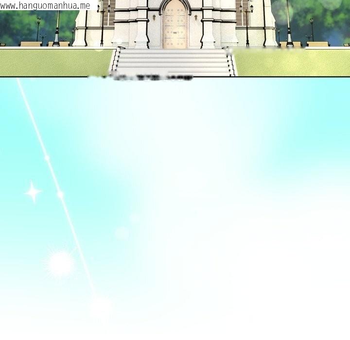 韩国漫画男人止步韩漫_男人止步-第24话在线免费阅读-韩国漫画-第143张图片