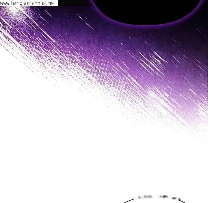 韩国漫画大企业里的小秘密/在大企业当废柴韩漫_大企业里的小秘密/在大企业当废柴-第55话在线免费阅读-韩国漫画-第16张图片