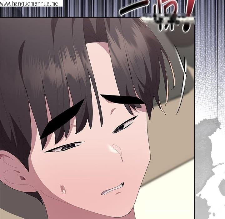 韩国漫画大企业里的小秘密/在大企业当废柴韩漫_大企业里的小秘密/在大企业当废柴-第55话在线免费阅读-韩国漫画-第25张图片