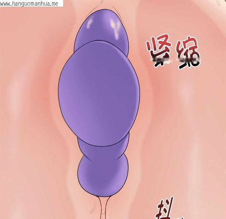 韩国漫画最后的冲刺韩漫_最后的冲刺-第30话在线免费阅读-韩国漫画-第39张图片