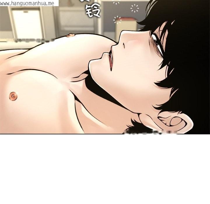 韩国漫画被幸运诅咒的人/幸运的孽缘韩漫_被幸运诅咒的人/幸运的孽缘-第10话在线免费阅读-韩国漫画-第104张图片