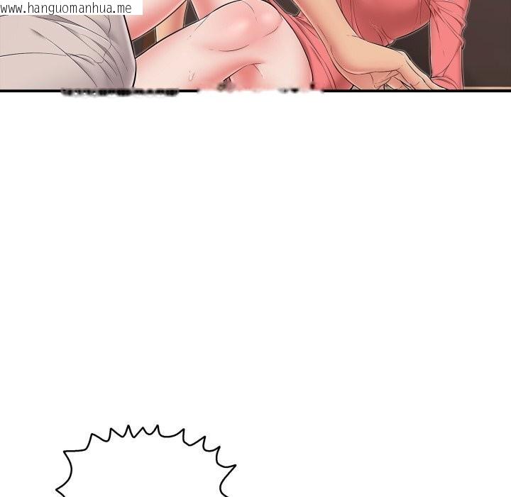 韩国漫画再爱我一次韩漫_再爱我一次-第37话在线免费阅读-韩国漫画-第11张图片