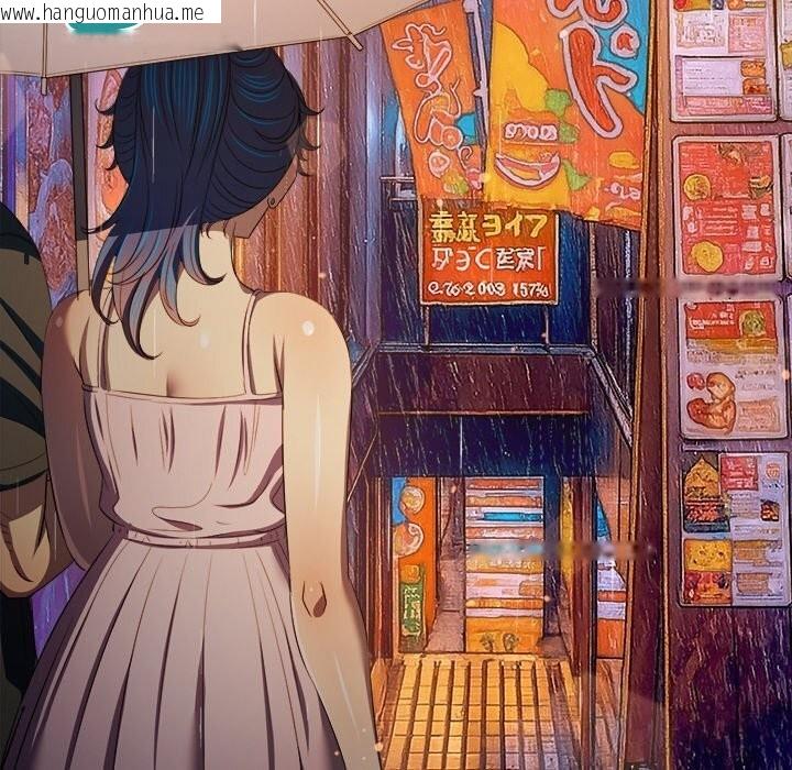 韩国漫画恶女勾勾缠/难缠小恶女韩漫_恶女勾勾缠/难缠小恶女-第272话在线免费阅读-韩国漫画-第64张图片