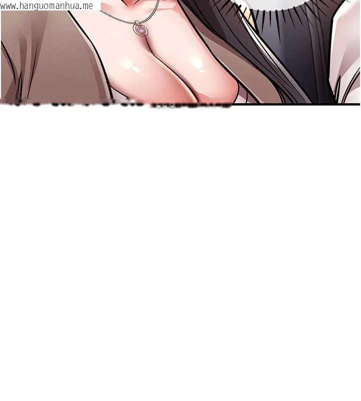 韩国漫画衣锦还乡韩漫_衣锦还乡-第14话-在飞机上松一下在线免费阅读-韩国漫画-第52张图片